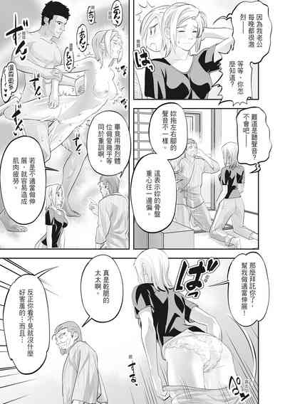 第141页图