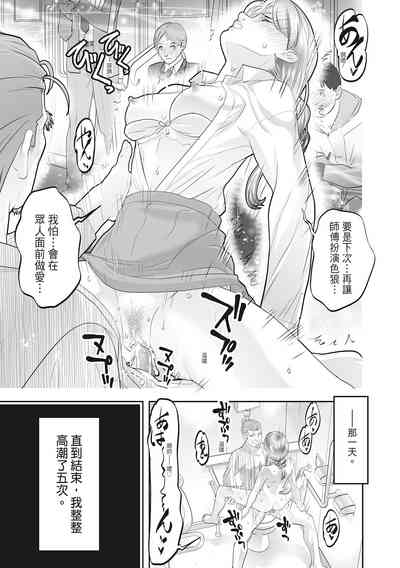 第185页图