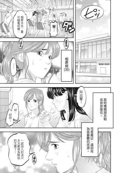 第189页图