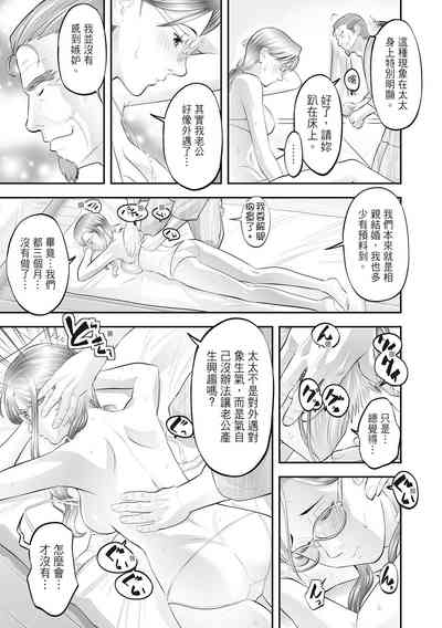 第221页图
