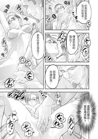 第225页图