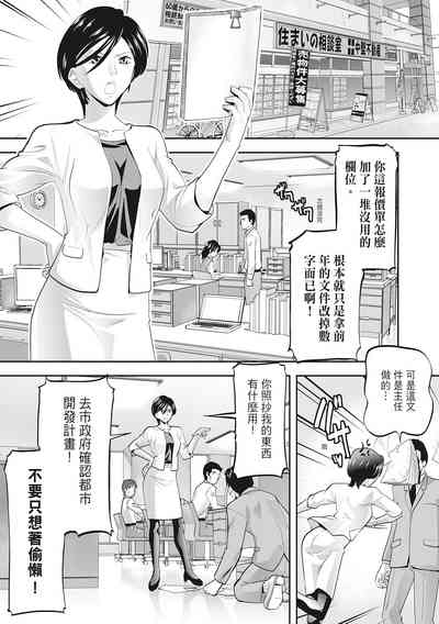 第33页图