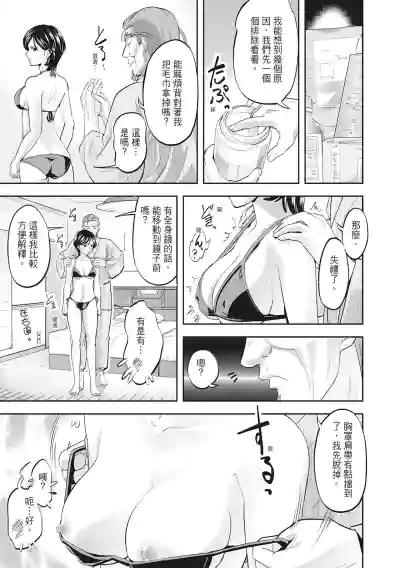 第37页图