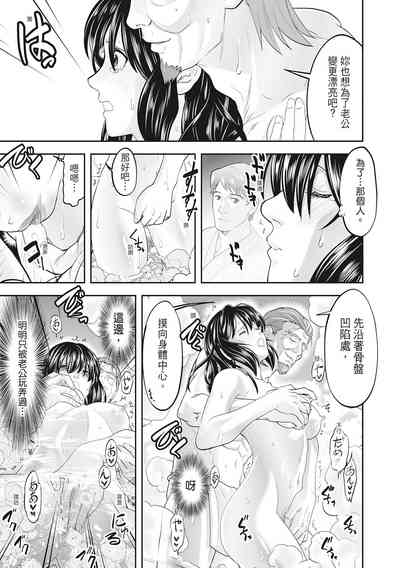 第73页图