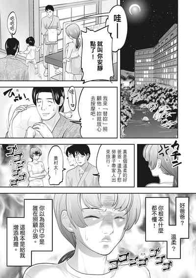 第85页图