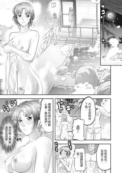 第97页图