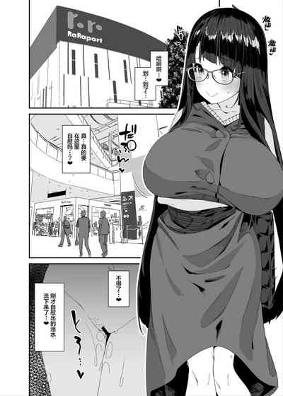 第21页图
