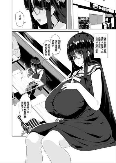 第41页图