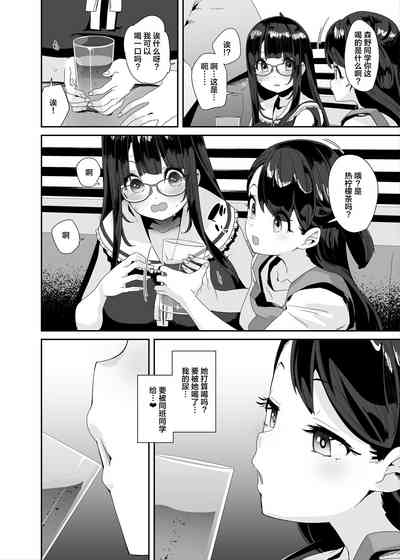第53页图