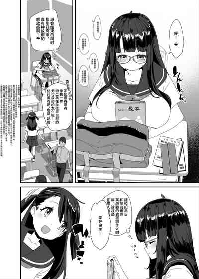 第5页图