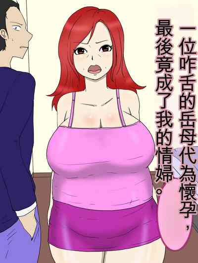 第1页图