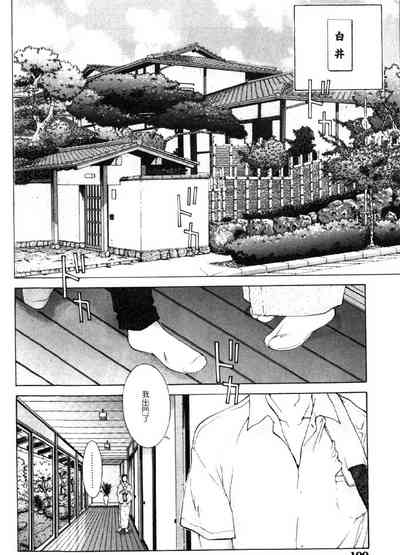 第101頁圖