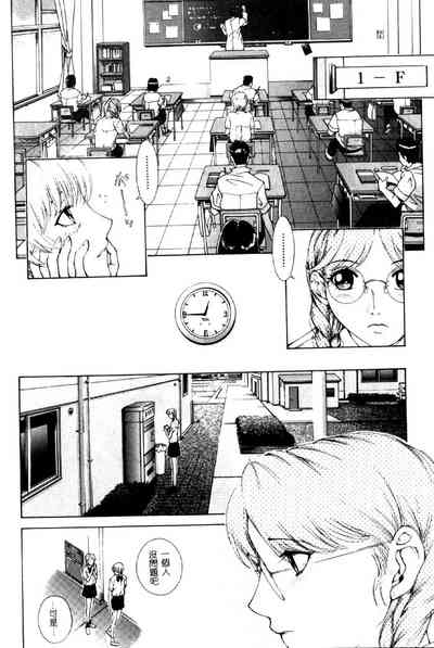 第117頁圖