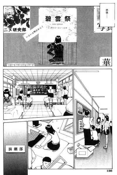 第137頁圖