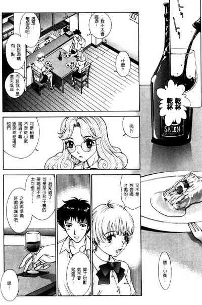 第21頁圖