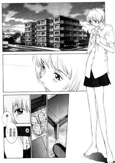 第49頁圖