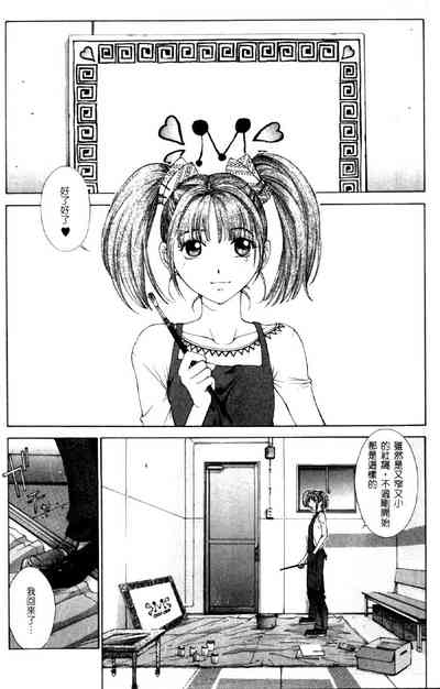 第53頁圖
