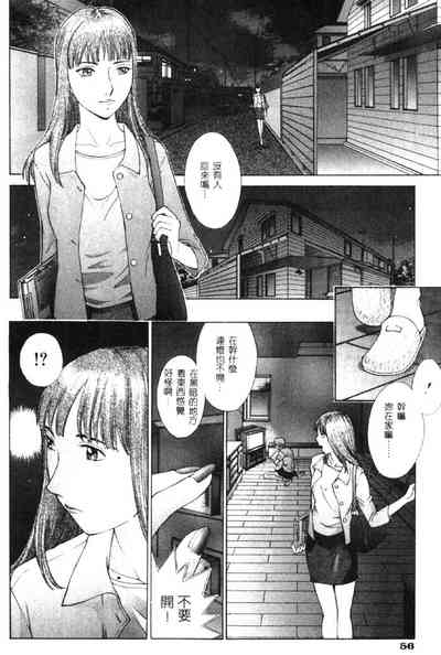 第57頁圖