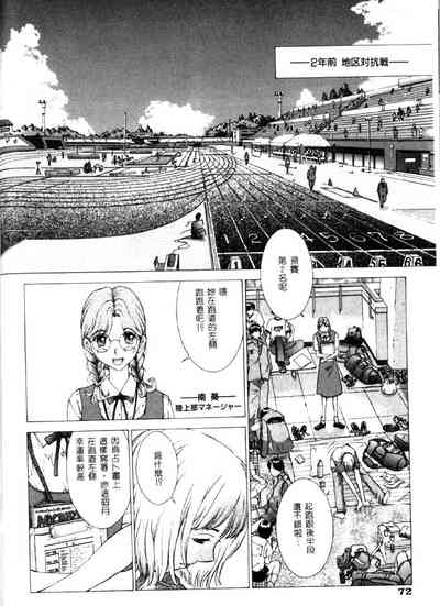 第73頁圖