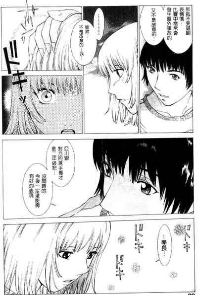 第81頁圖