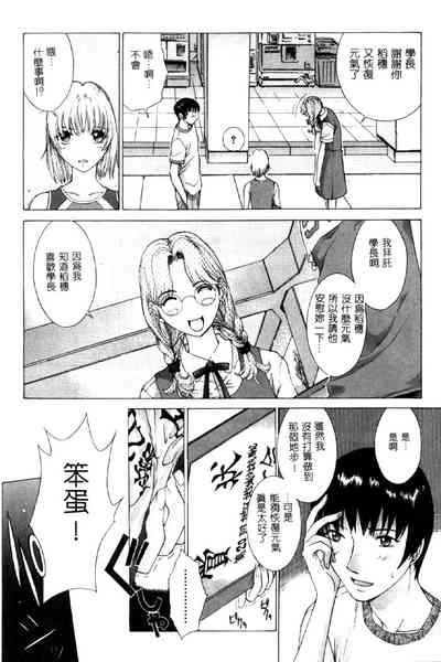 第93頁圖