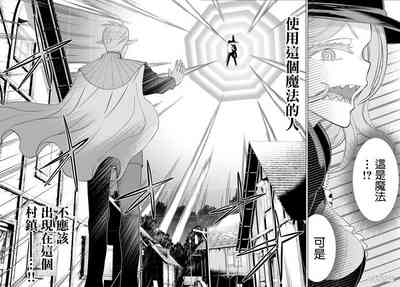 第105頁圖