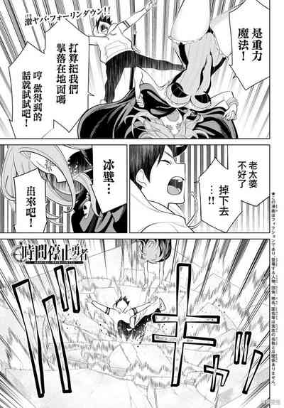 第109頁圖