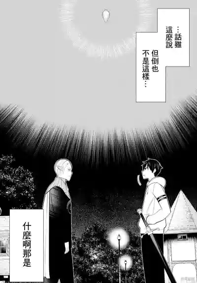 第113頁圖