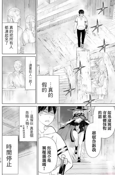 第17頁圖