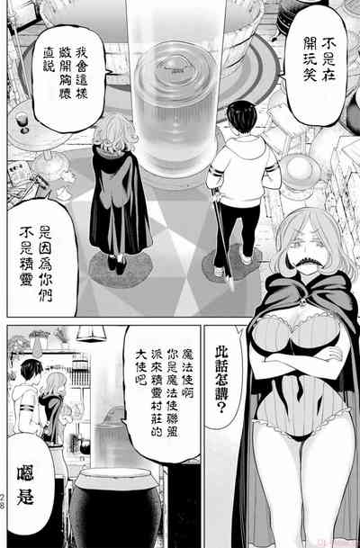 第29頁圖