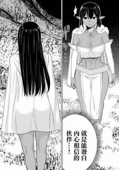 第37頁圖