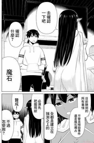 第53頁圖