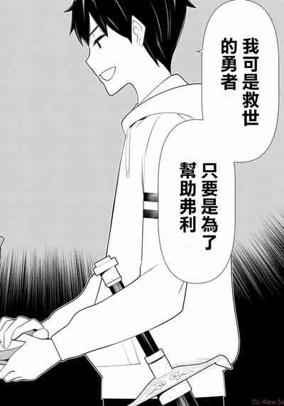 第69頁圖