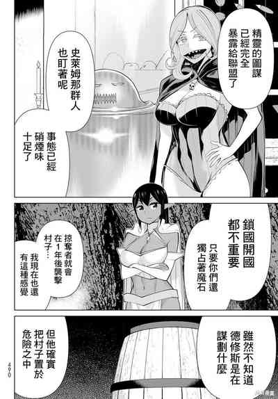 第89頁圖