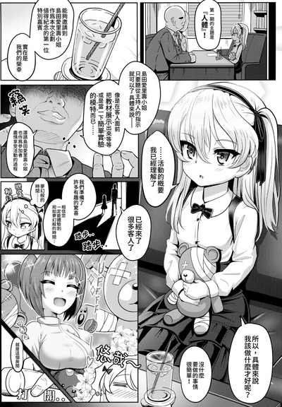 第5頁 封面 - HaSM.cc