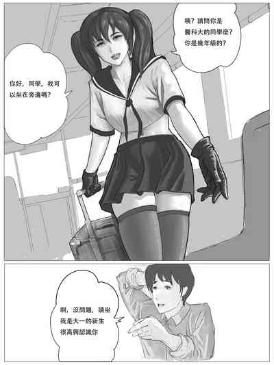 第1頁圖