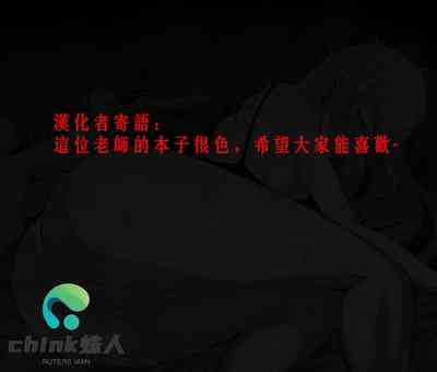 第9頁圖
