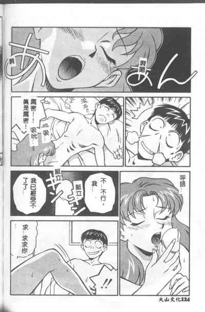 第125頁圖