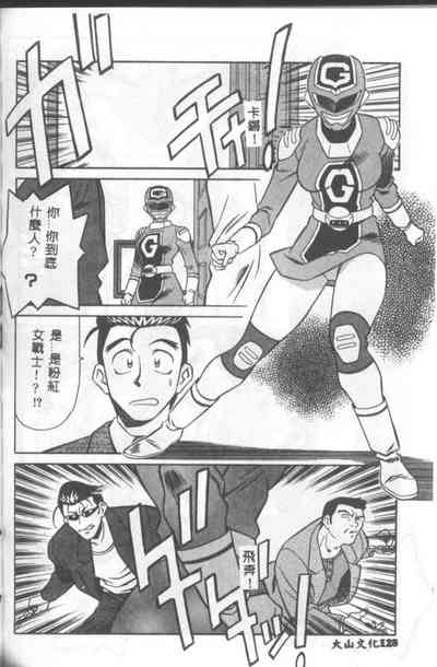 第129頁圖