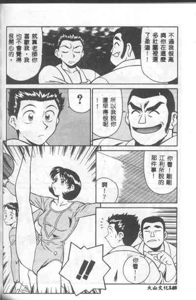 第149頁圖