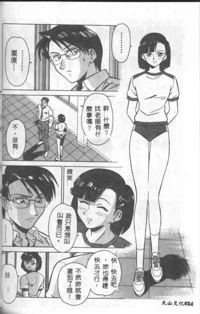 第25頁圖