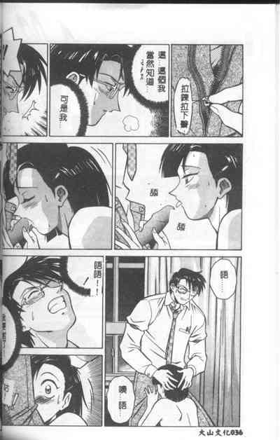 第37頁圖