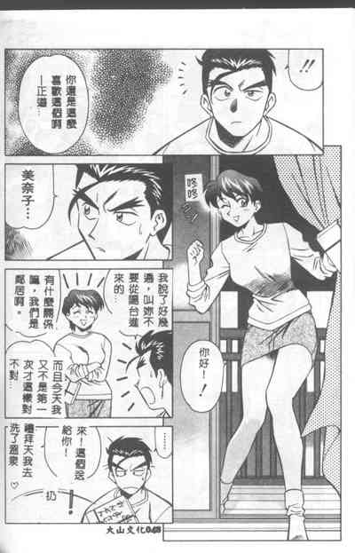第49頁圖