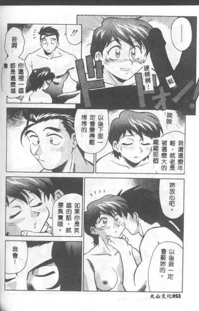 第53頁圖