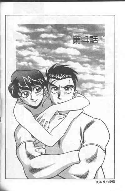 第93頁圖