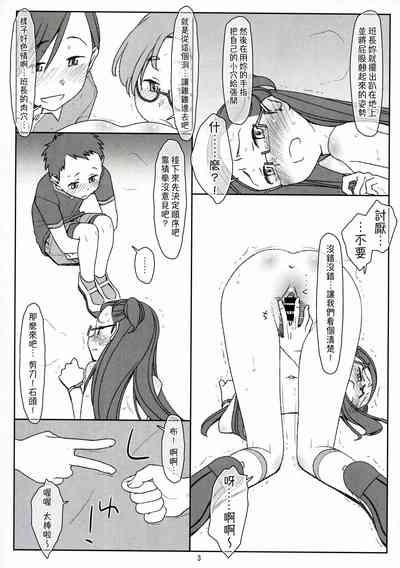 第29頁圖