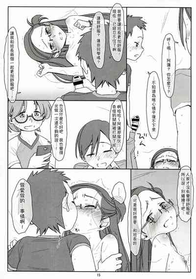 第41頁圖
