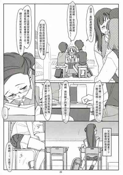 第49頁圖