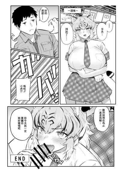 第13頁圖