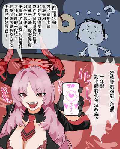 第1頁圖